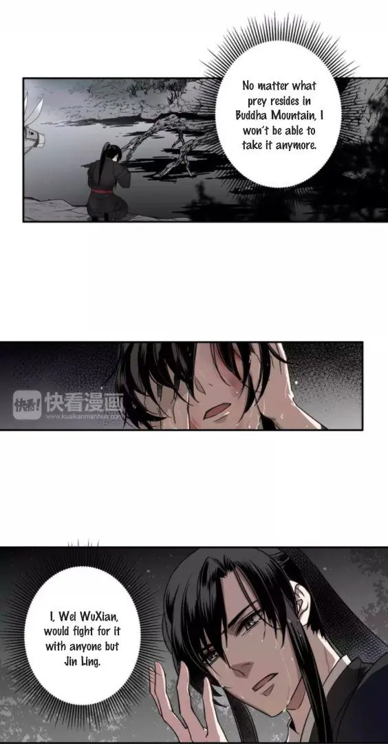 Mo Dao Zu Shi Chapter 18 image 18_optimized